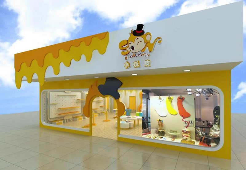 童裝店裝修