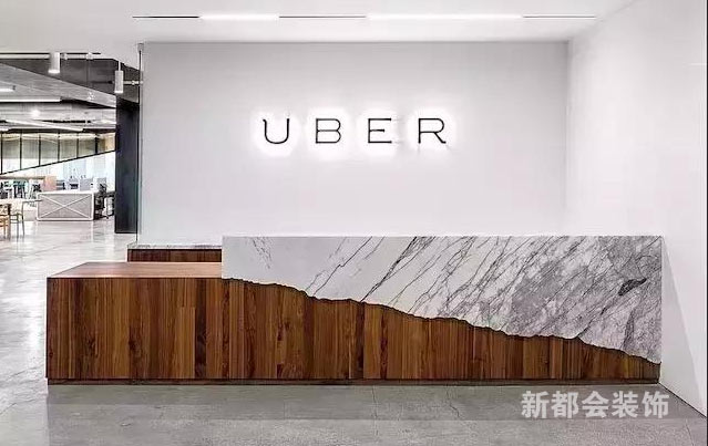 實用型前臺