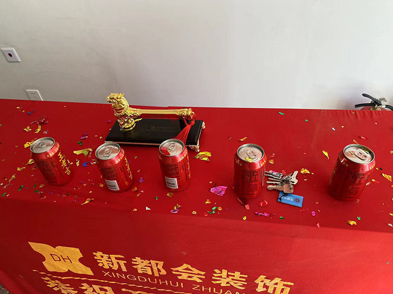 別墅開工大吉