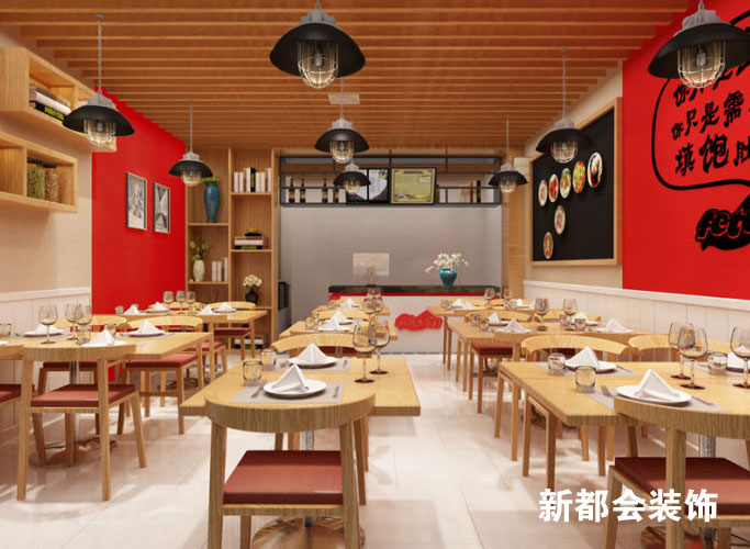 小餐館裝修