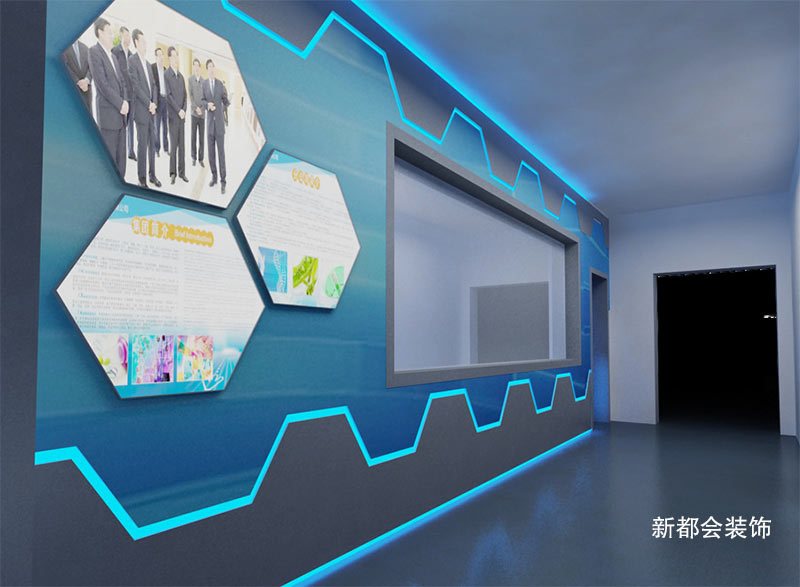 企業(yè)展廳設計