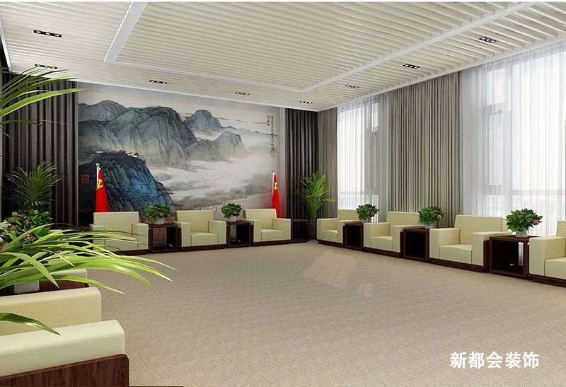 干部訓練館接待室