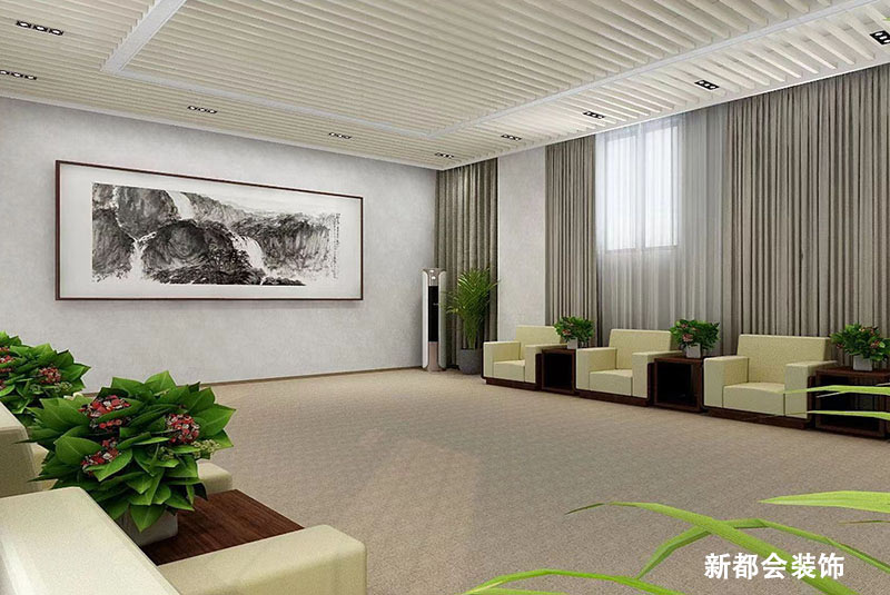 干部訓練館接待室