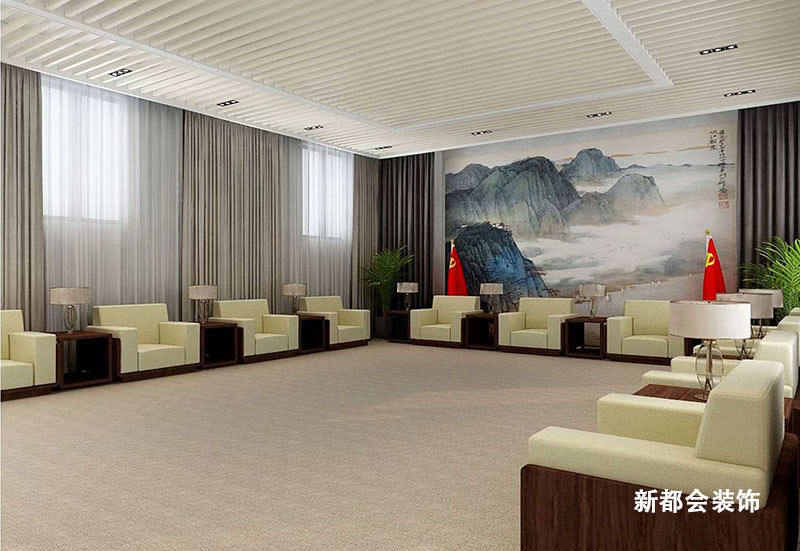 干部訓練館接待室