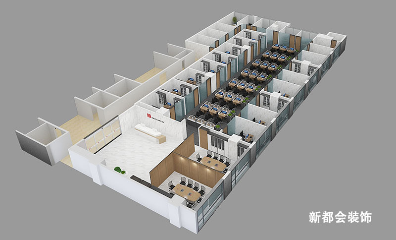 律師事務所裝修