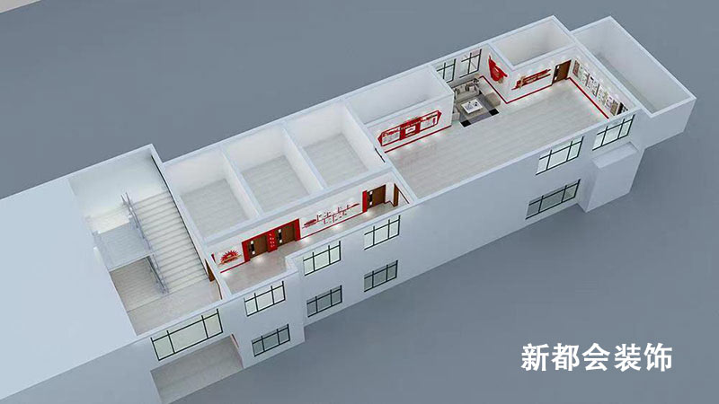 企業黨建文化園區