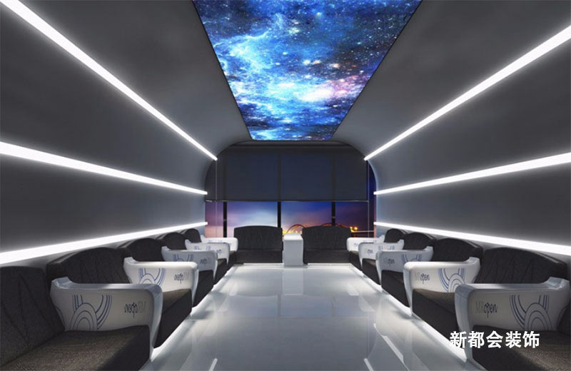 高科技公司會(huì)議室