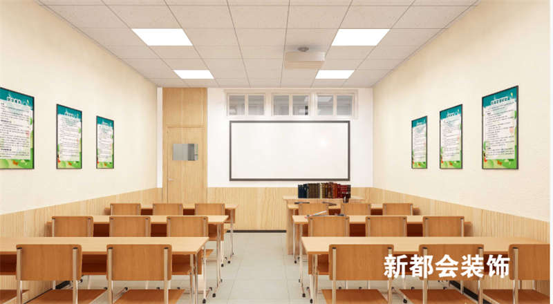 450㎡現代簡約開放式教育中心