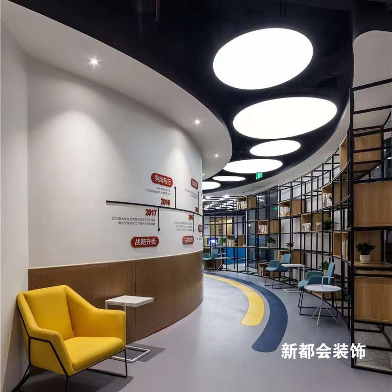 860㎡科技公司裝修效果圖