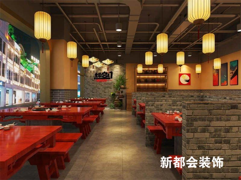 串串香餐館裝修設計
