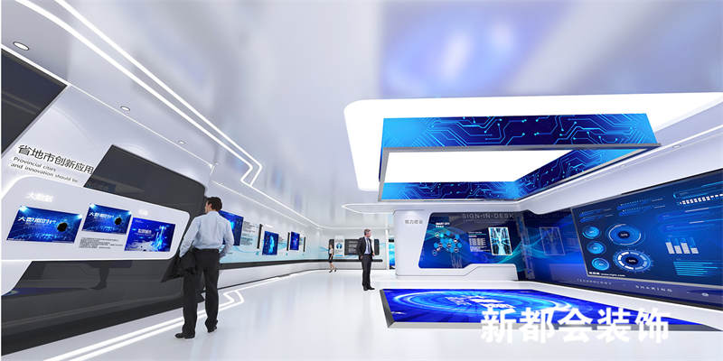 科技產品大數據展廳設計