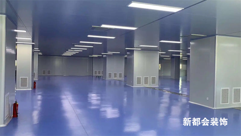 無塵凈化車間裝修