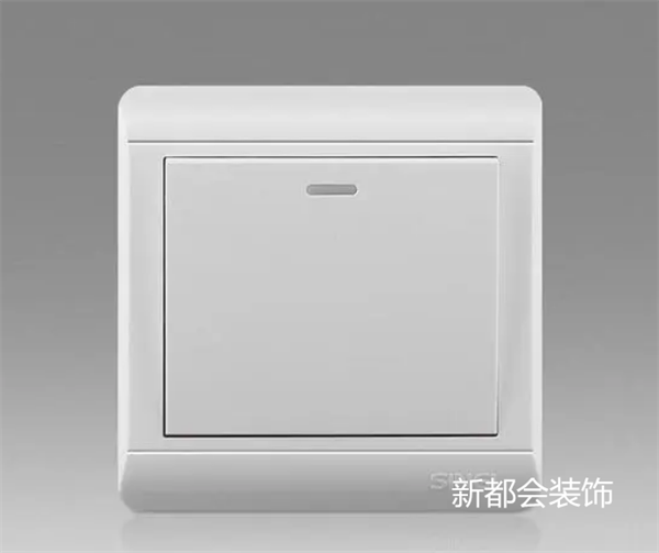 公裝開關面板