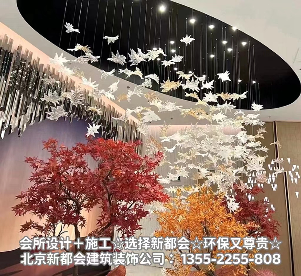  挑空藝術(shù)焦點