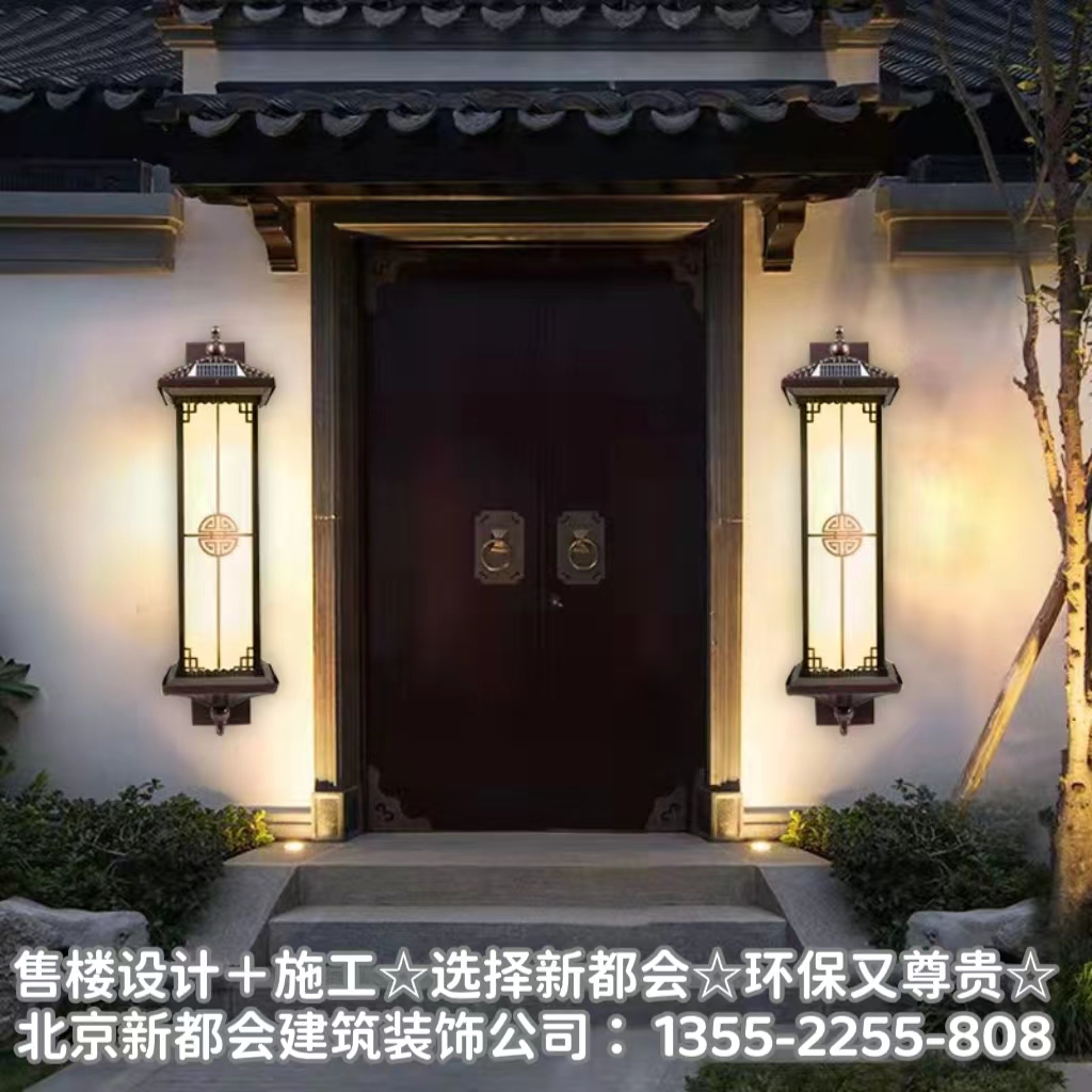 中式會(huì)所會(huì)館藝術(shù)