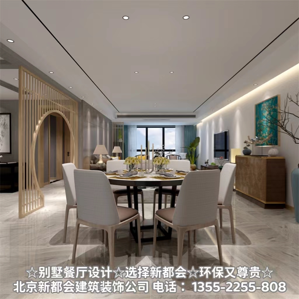 別墅客廳設(shè)計(jì)
