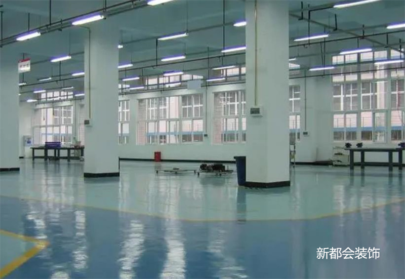 廠房裝修地面