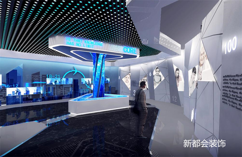展臺色彩設計